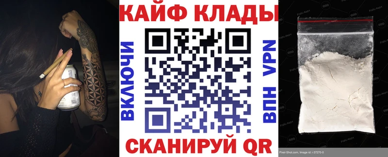 МЕФ Судогда