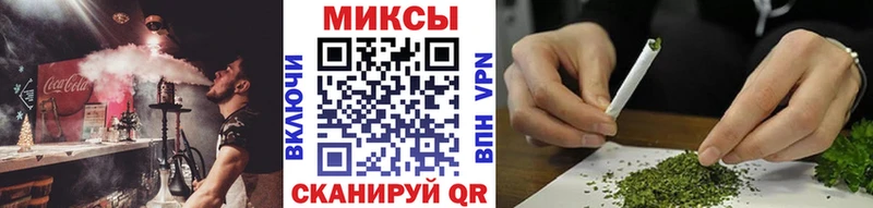 Бутират бутандиол  Купить где  Судогда 