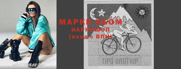 СК Вяземский