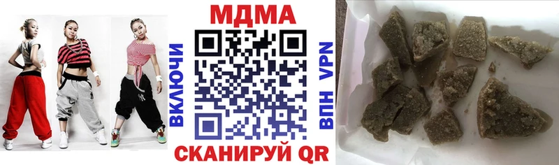 Купить  Судогда  MDMA crystal 